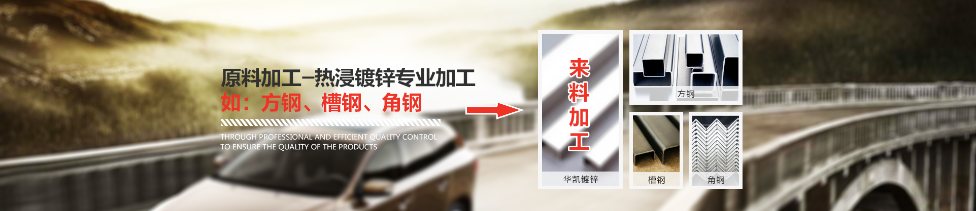 千里之行
