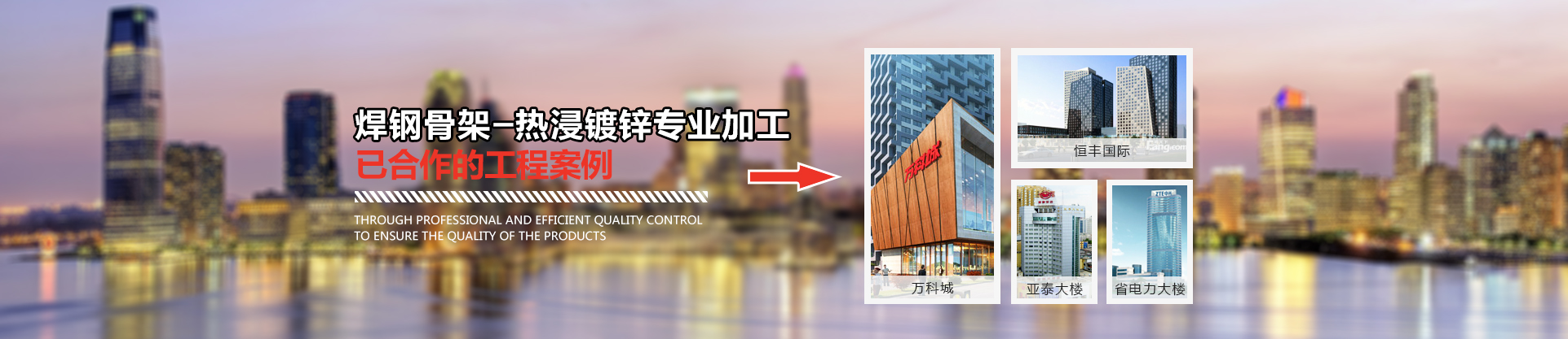 千里之行